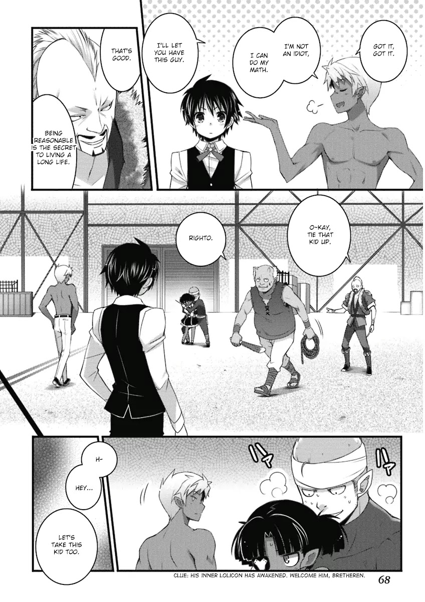 Lotte no Omocha! Chapter 55 page 12 - Chapter 55: A Prince's Regret III