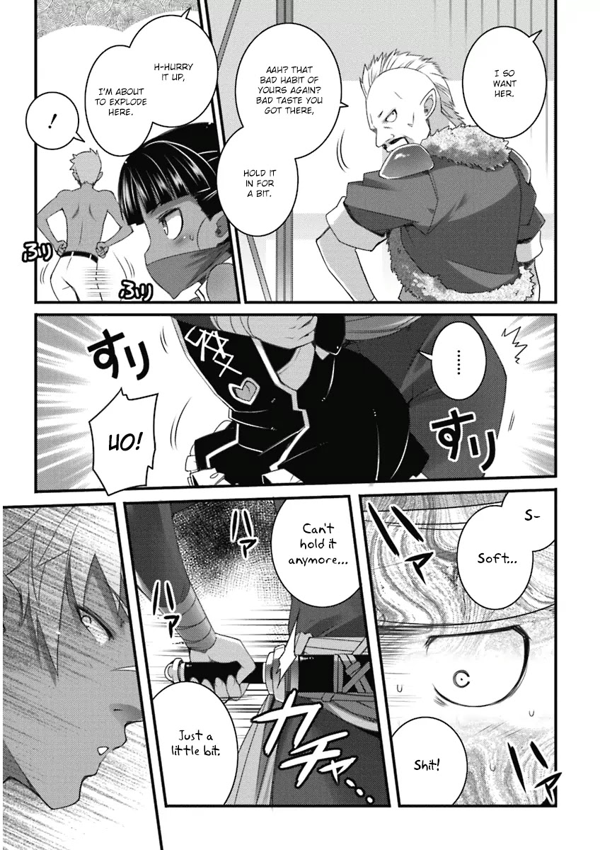 Lotte no Omocha! Chapter 55 page 13 - Chapter 55: A Prince's Regret III