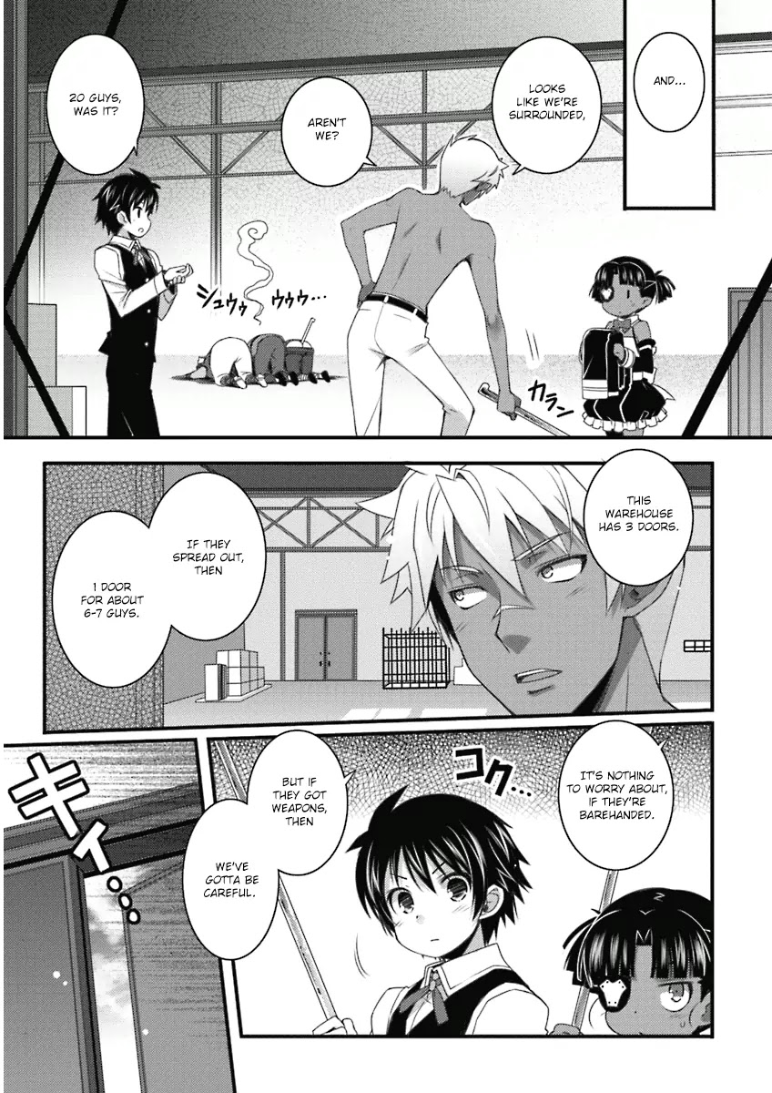 Lotte no Omocha! Chapter 55 page 15 - Chapter 55: A Prince's Regret III