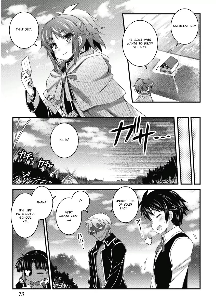 Lotte no Omocha! Chapter 55 page 17 - Chapter 55: A Prince's Regret III