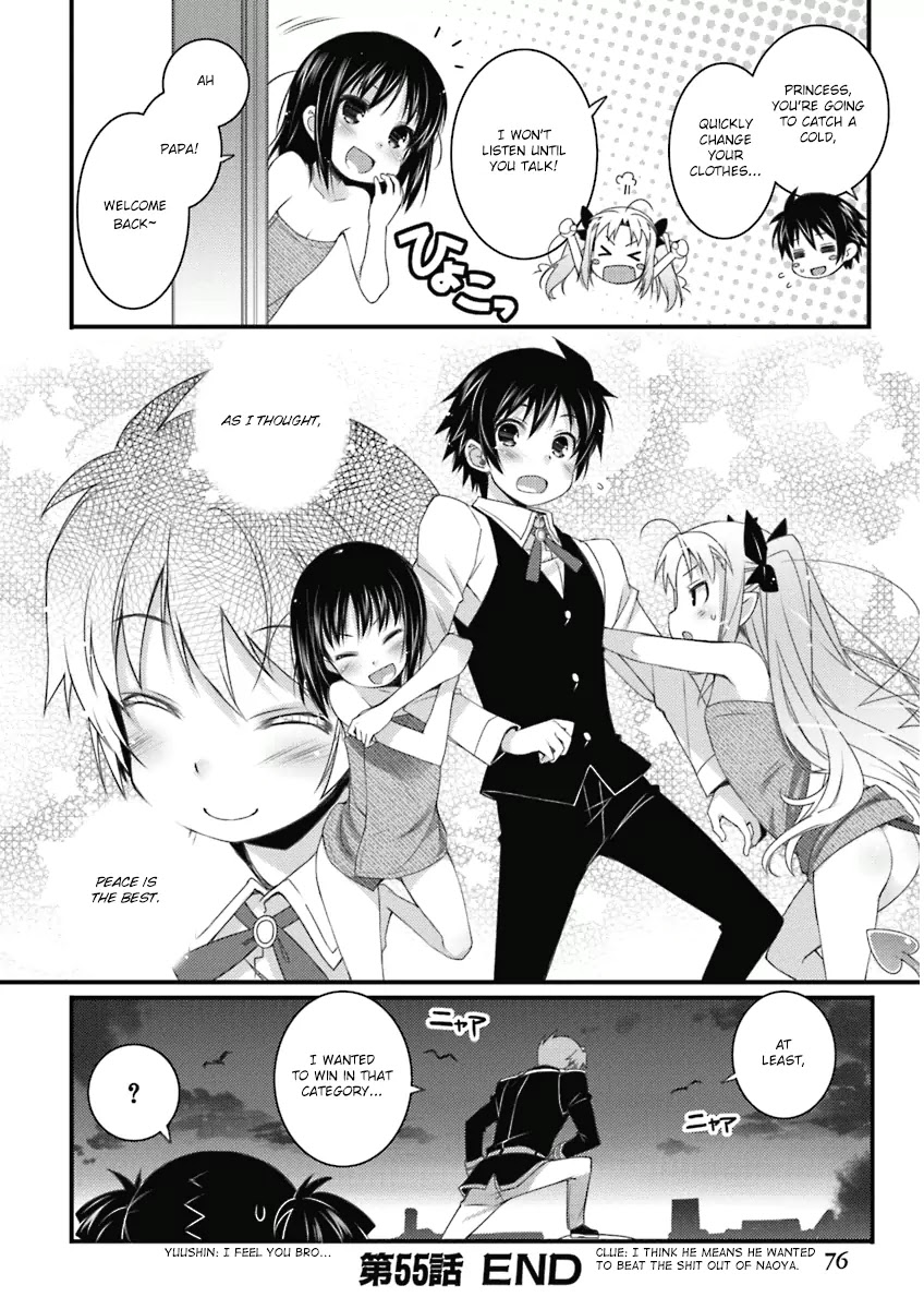 Lotte no Omocha! Chapter 55 page 20 - Chapter 55: A Prince's Regret III