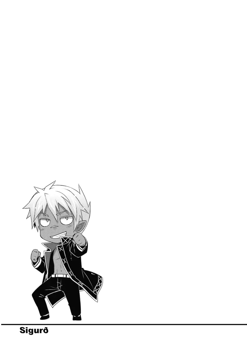 Lotte no Omocha! Chapter 55 page 21 - Chapter 55: A Prince's Regret III