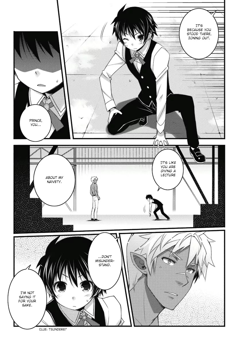 Lotte no Omocha! Chapter 55 page 3 - Chapter 55: A Prince's Regret III