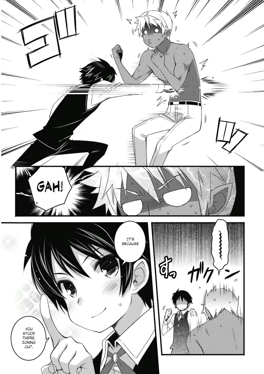 Lotte no Omocha! Chapter 55 page 5 - Chapter 55: A Prince's Regret III