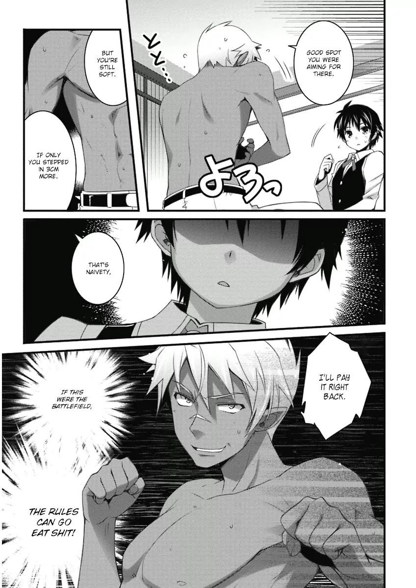 Lotte no Omocha! Chapter 55 page 7 - Chapter 55: A Prince's Regret III