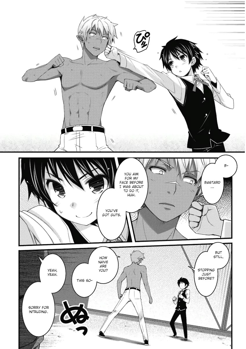 Lotte no Omocha! Chapter 55 page 8 - Chapter 55: A Prince's Regret III