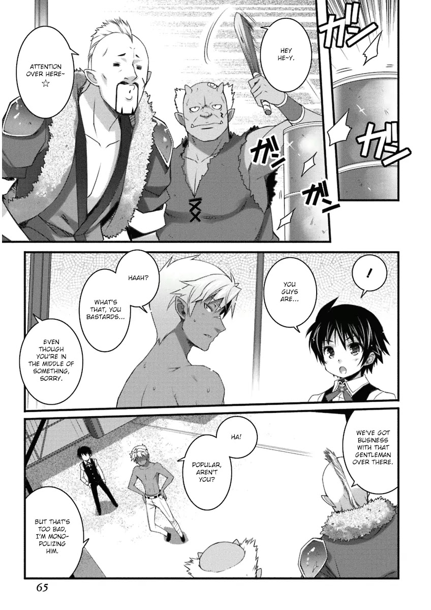 Lotte no Omocha! Chapter 55 page 9 - Chapter 55: A Prince's Regret III