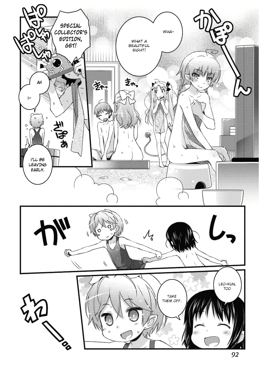 Lotte no Omocha! Chapter 56 page 14 - Chapter 56: Fountain of Miracles