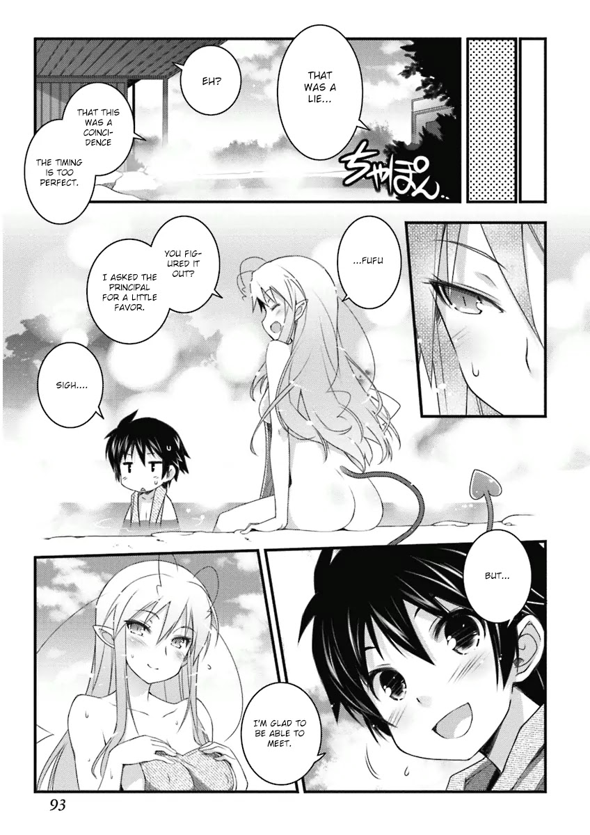 Lotte no Omocha! Chapter 56 page 15 - Chapter 56: Fountain of Miracles