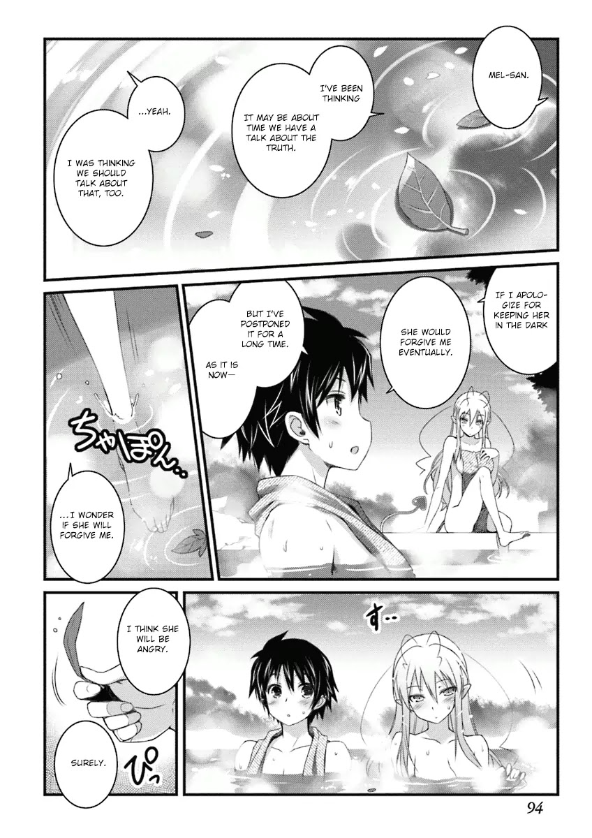Lotte no Omocha! Chapter 56 page 16 - Chapter 56: Fountain of Miracles
