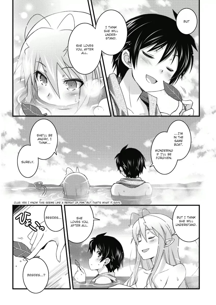 Lotte no Omocha! Chapter 56 page 17 - Chapter 56: Fountain of Miracles