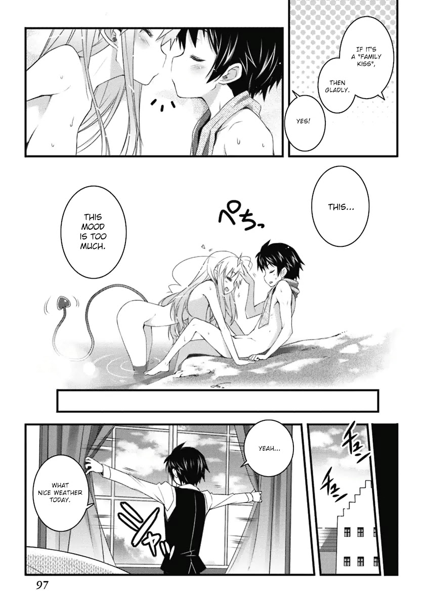 Lotte no Omocha! Chapter 56 page 19 - Chapter 56: Fountain of Miracles