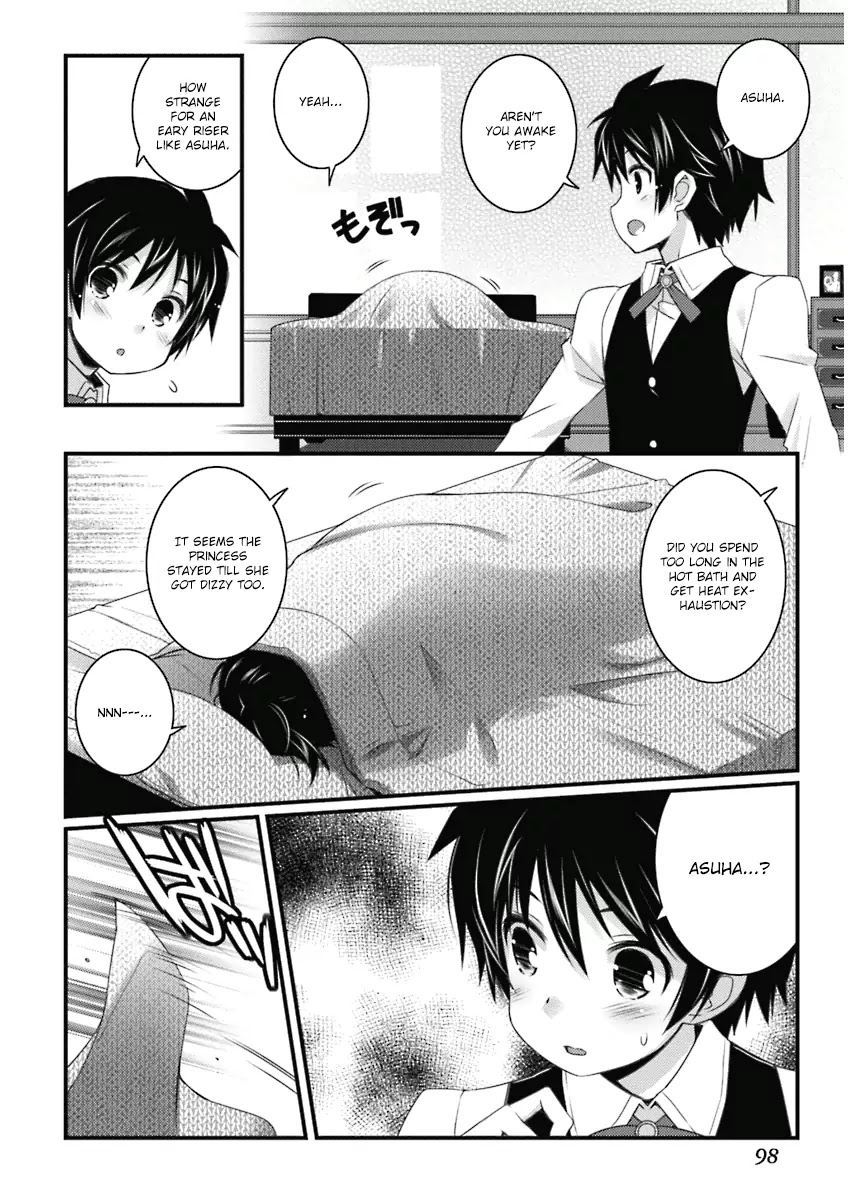 Lotte no Omocha! Chapter 56 page 20 - Chapter 56: Fountain of Miracles