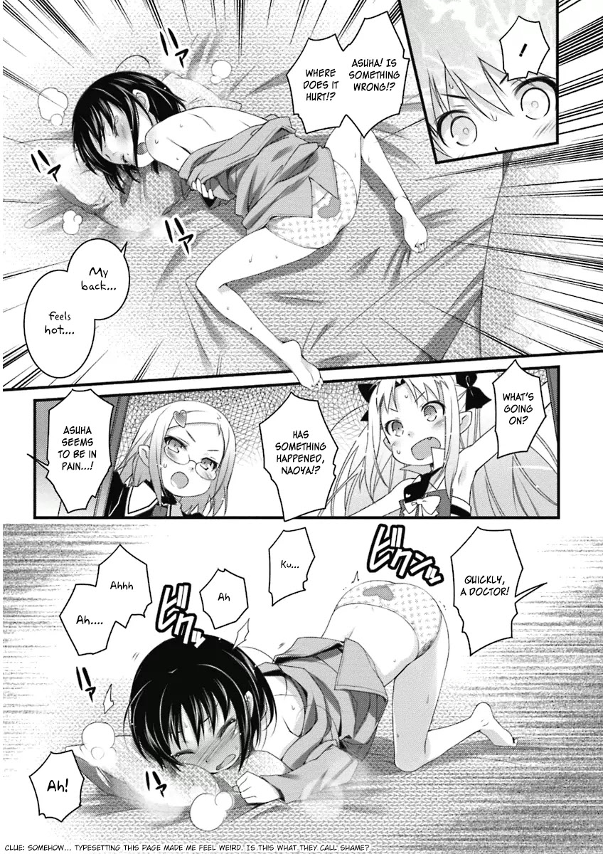 Lotte no Omocha! Chapter 56 page 21 - Chapter 56: Fountain of Miracles