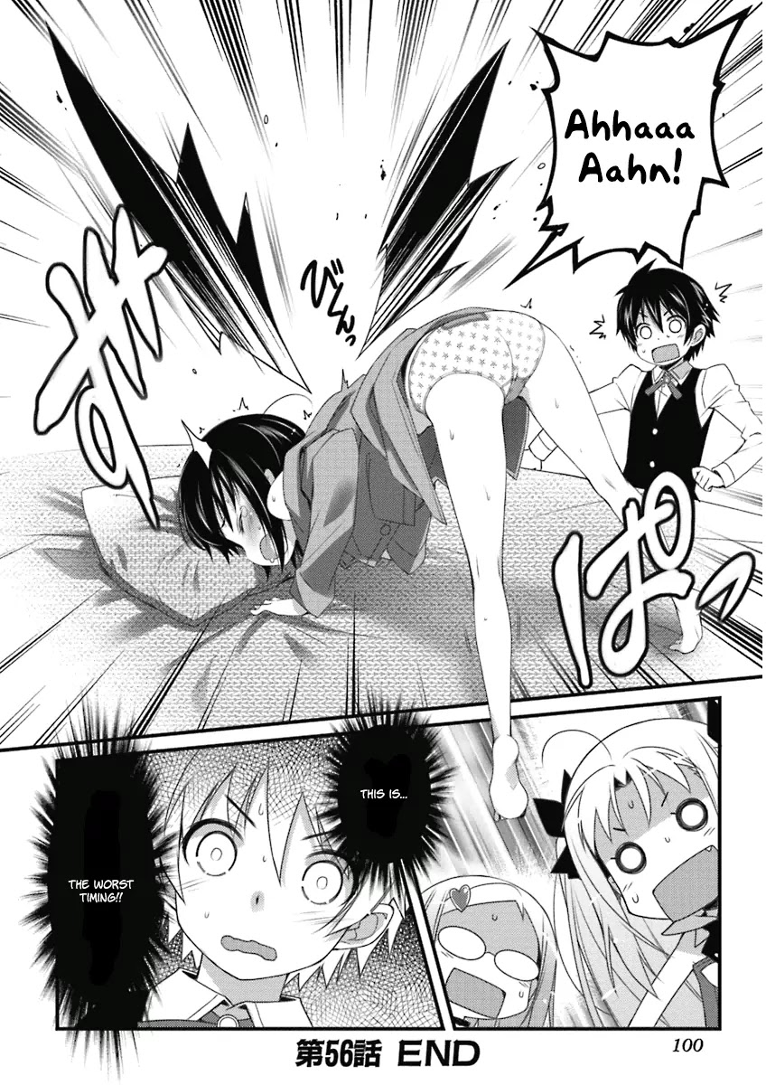 Lotte no Omocha! Chapter 56 page 22 - Chapter 56: Fountain of Miracles