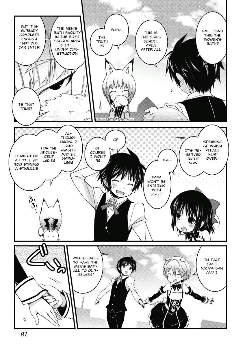 Lotte no Omocha! Chapter 56 page 3 - Chapter 56: Fountain of Miracles