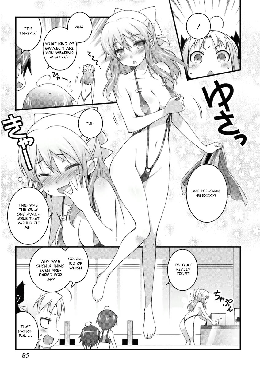 Lotte no Omocha! Chapter 56 page 7 - Chapter 56: Fountain of Miracles