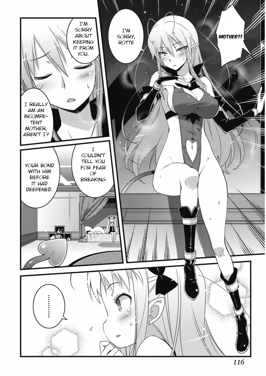 Lotte no Omocha! Chapter 57 page 16 - Chapter 57: Paradise Lost