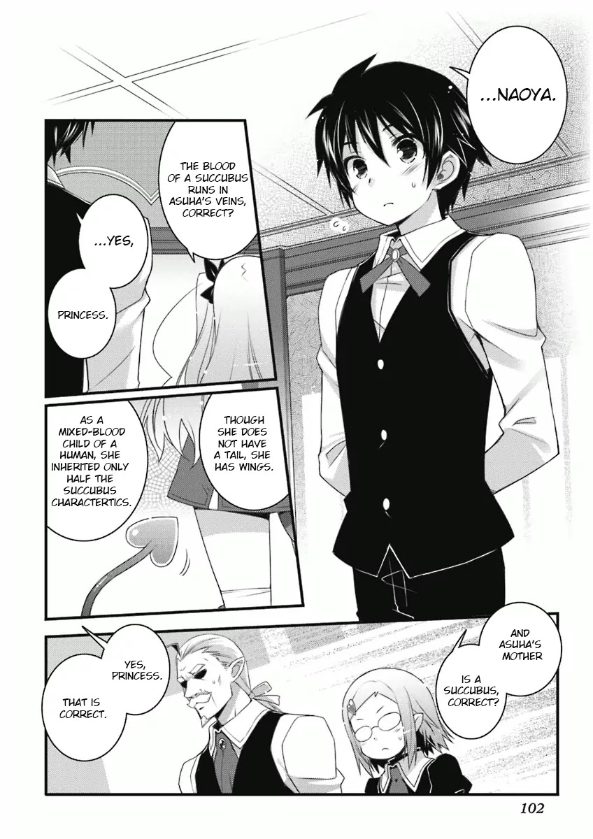 Lotte no Omocha! Chapter 57 page 2 - Chapter 57: Paradise Lost