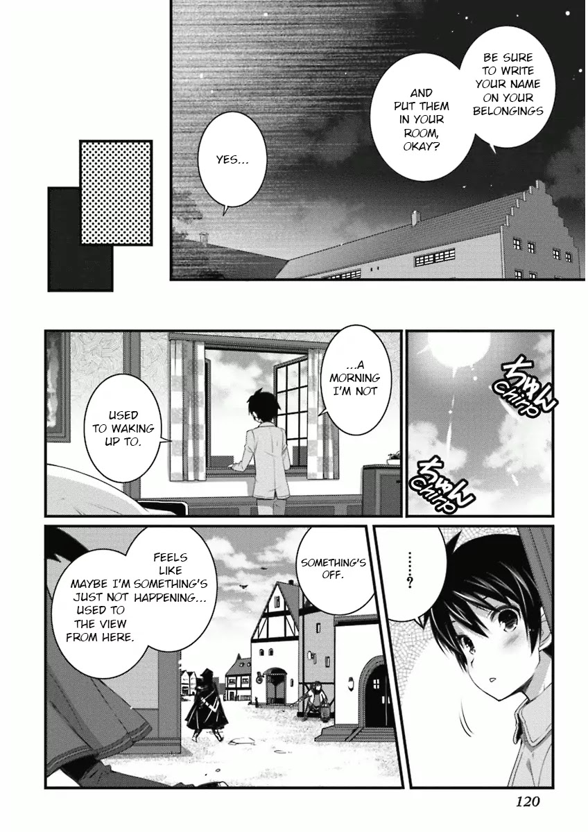 Lotte no Omocha! Chapter 57 page 20 - Chapter 57: Paradise Lost