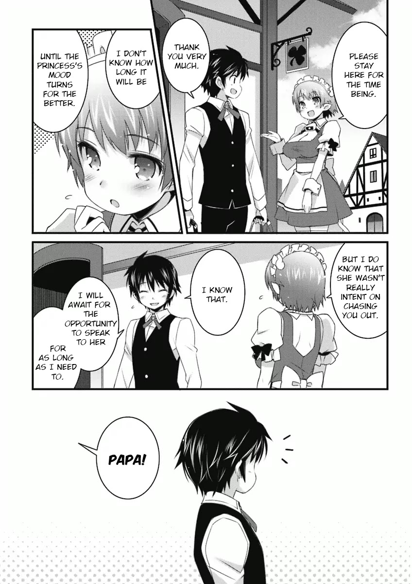 Lotte no Omocha! Chapter 57 page 8 - Chapter 57: Paradise Lost