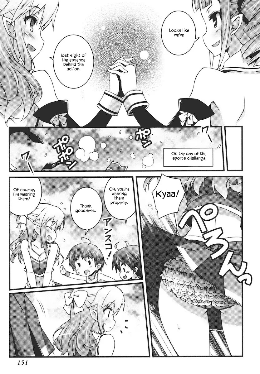 Lotte no Omocha! Chapter 58.1 page 11 - Chapter 58.1: Extra Chapter 7 - "The Young Ladies' Secret Club"