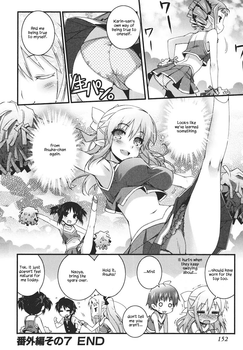 Lotte no Omocha! Chapter 58.1 page 12 - Chapter 58.1: Extra Chapter 7 - "The Young Ladies' Secret Club"