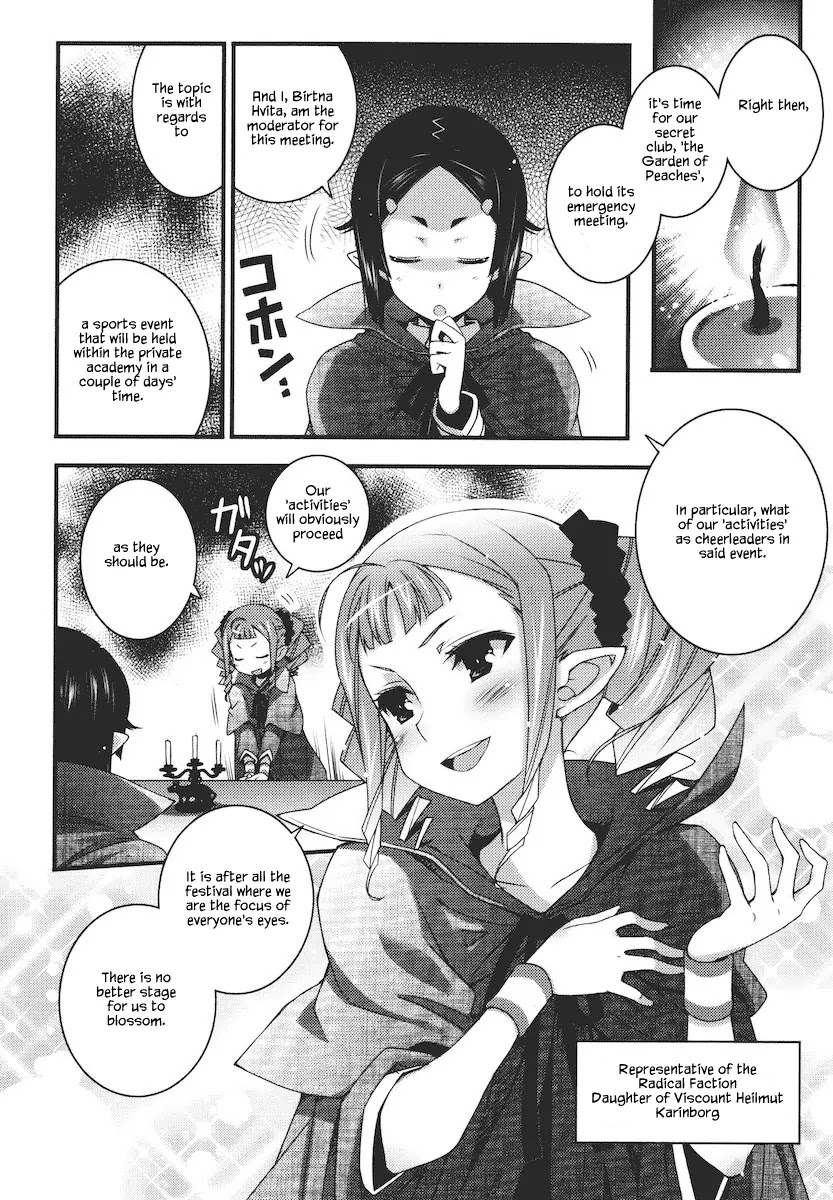 Lotte no Omocha! Chapter 58.1 page 2 - Chapter 58.1: Extra Chapter 7 - "The Young Ladies' Secret Club"
