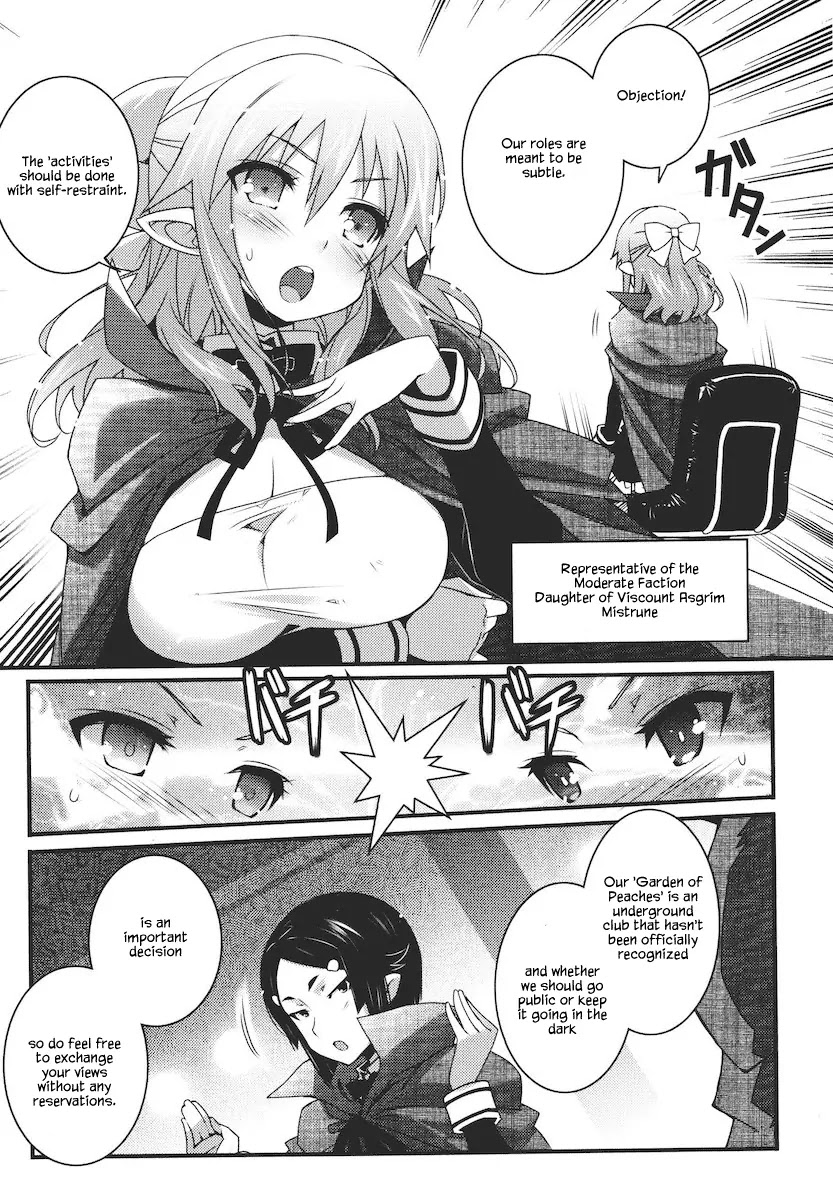 Lotte no Omocha! Chapter 58.1 page 3 - Chapter 58.1: Extra Chapter 7 - "The Young Ladies' Secret Club"