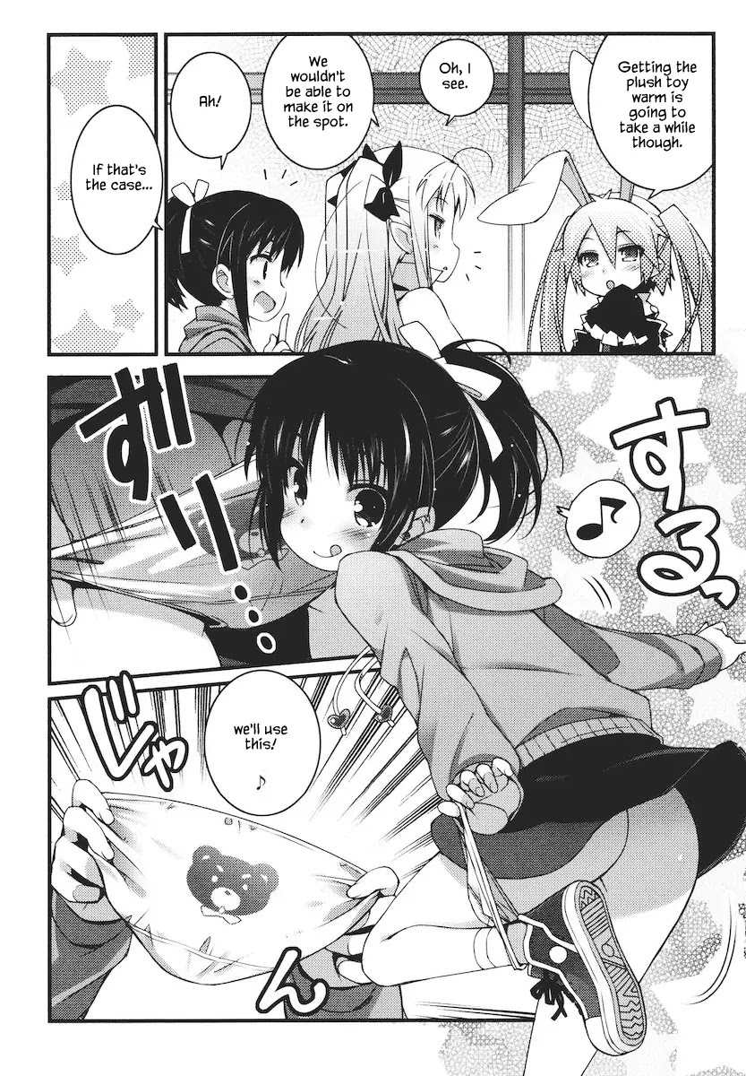 Lotte no Omocha! Chapter 58.2 page 2 - Chapter 58.2: Extra Chapter 8 - "New Invention"