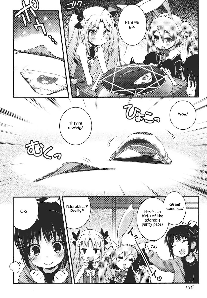 Lotte no Omocha! Chapter 58.2 page 4 - Chapter 58.2: Extra Chapter 8 - "New Invention"