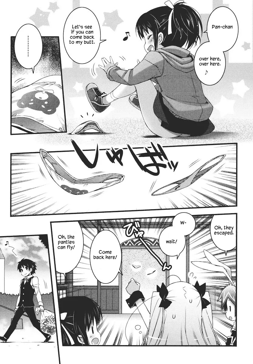 Lotte no Omocha! Chapter 58.2 page 5 - Chapter 58.2: Extra Chapter 8 - "New Invention"