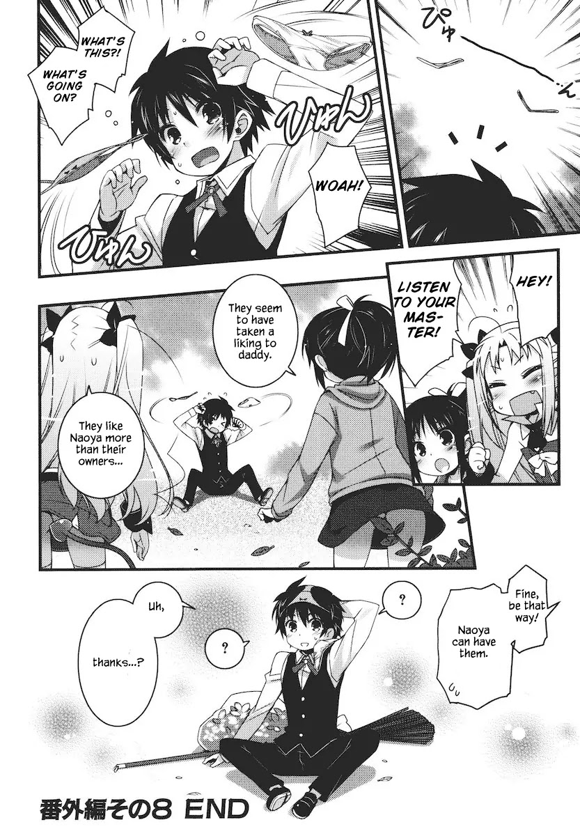 Lotte no Omocha! Chapter 58.2 page 6 - Chapter 58.2: Extra Chapter 8 - "New Invention"