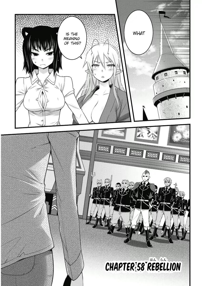 Lotte no Omocha! Chapter 58 page 1 - Chapter 58: Rebellion