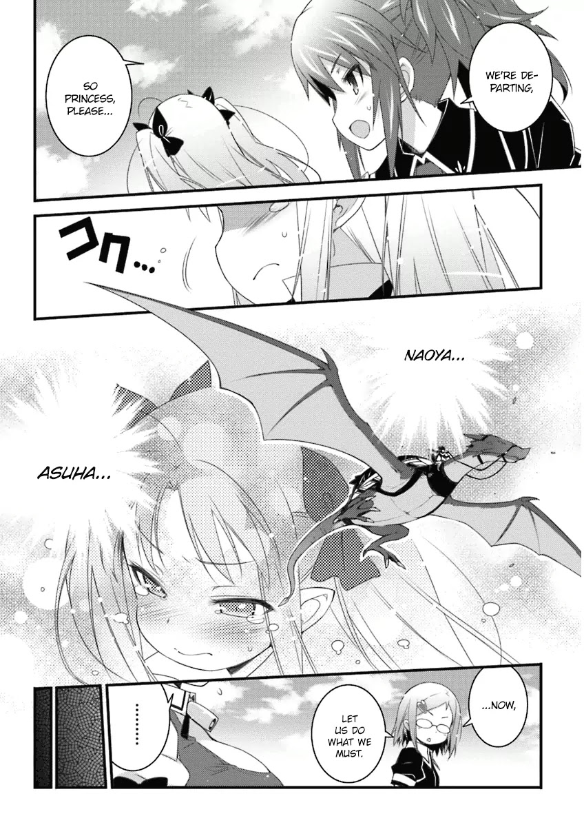 Lotte no Omocha! Chapter 58 page 10 - Chapter 58: Rebellion