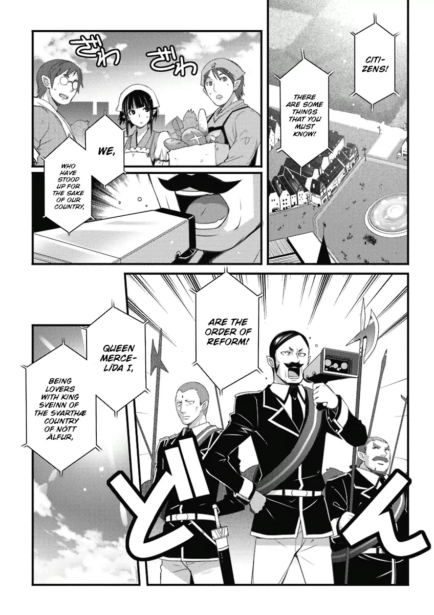 Lotte no Omocha! Chapter 58 page 11 - Chapter 58: Rebellion