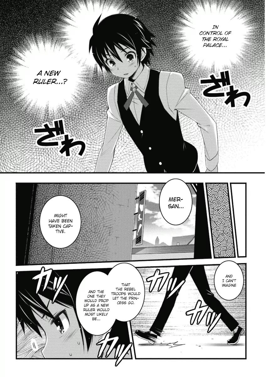 Lotte no Omocha! Chapter 58 page 14 - Chapter 58: Rebellion