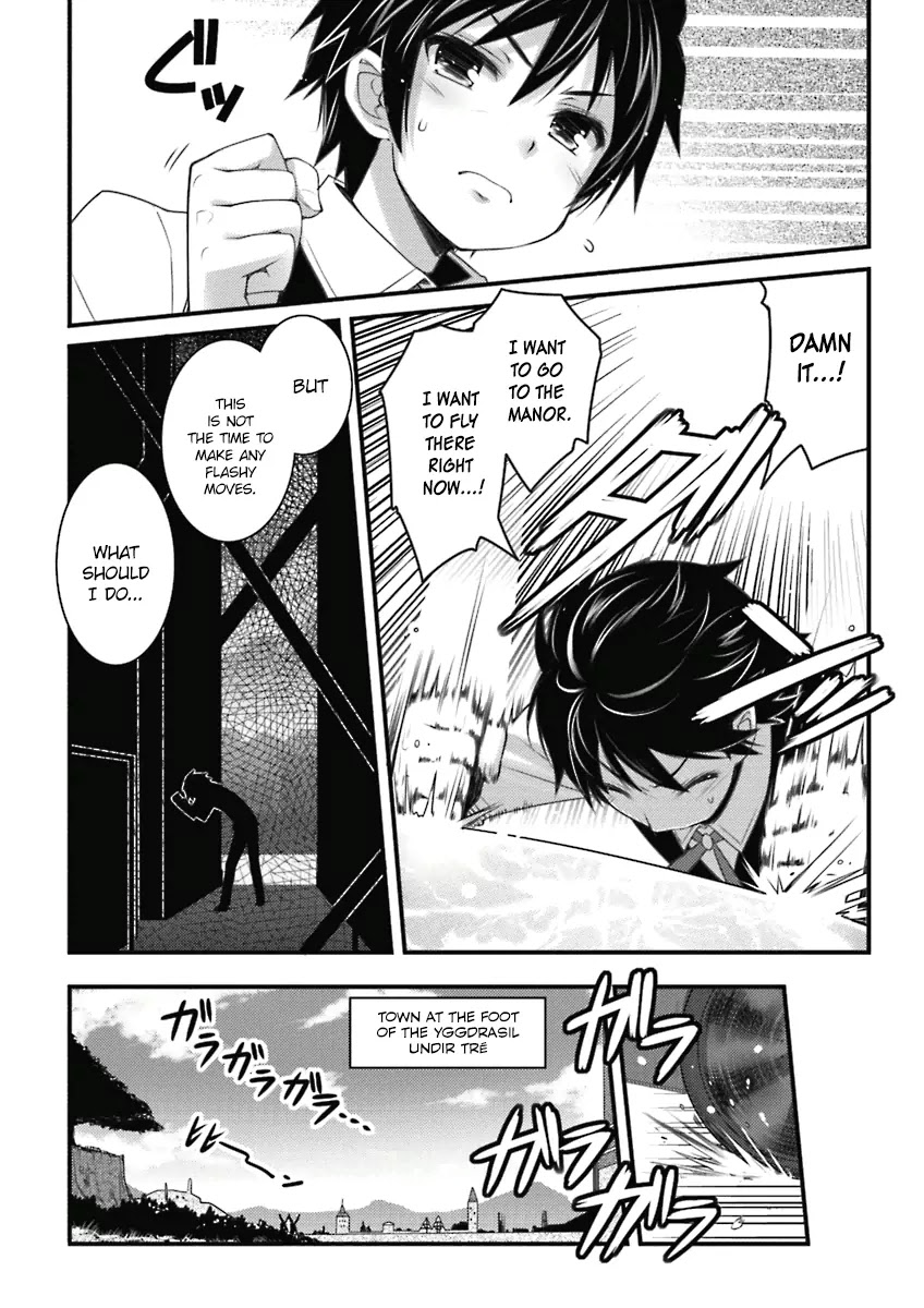 Lotte no Omocha! Chapter 58 page 15 - Chapter 58: Rebellion