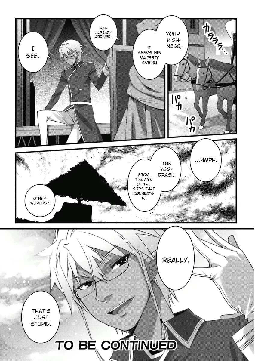 Lotte no Omocha! Chapter 58 page 16 - Chapter 58: Rebellion