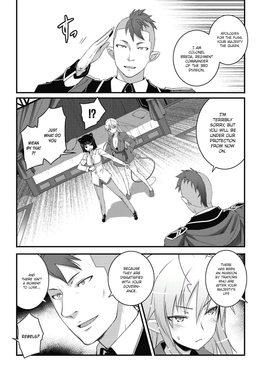 Lotte no Omocha! Chapter 58 page 2 - Chapter 58: Rebellion
