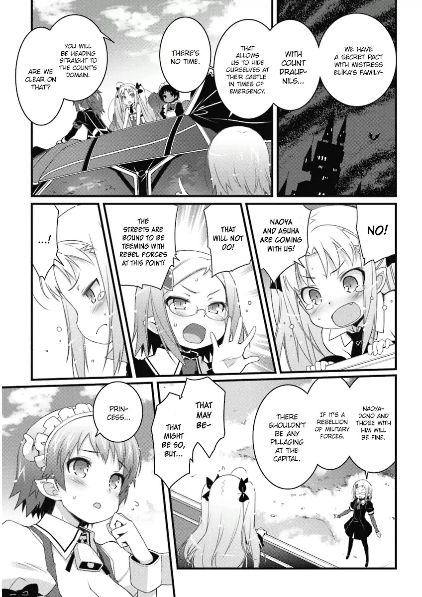 Lotte no Omocha! Chapter 58 page 9 - Chapter 58: Rebellion