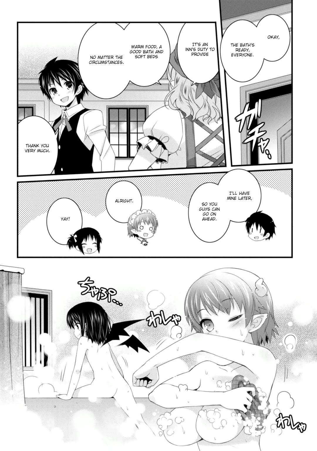 Lotte no Omocha! Chapter 59 page 14 - Chapter 59: Miss You