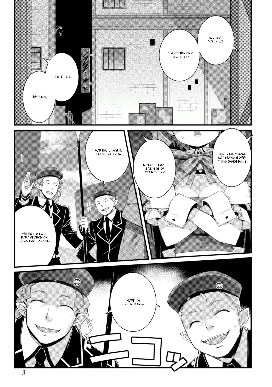 Lotte no Omocha! Chapter 59 page 6 - Chapter 59: Miss You