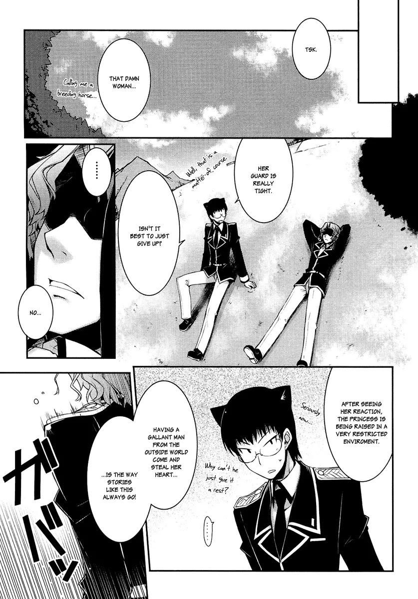 Lotte no Omocha! Chapter 6 page 13 - Chapter 6: A Dangerous Man