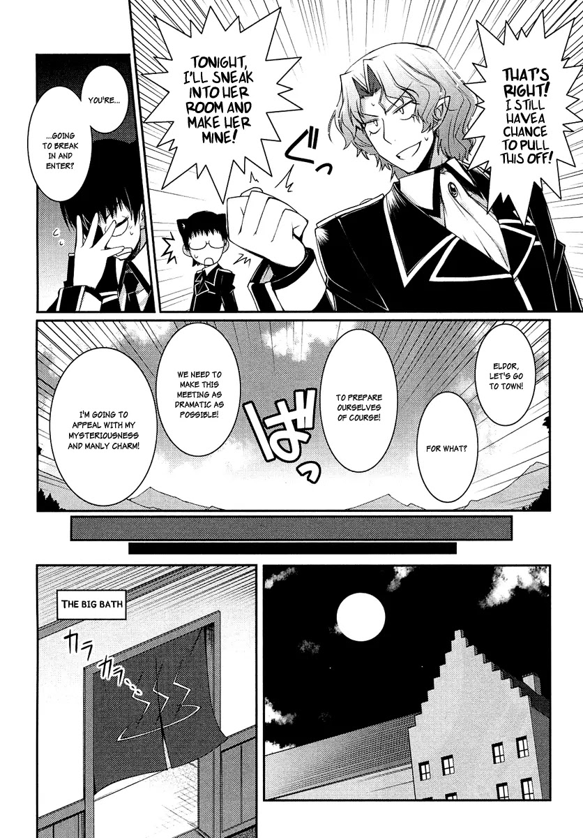 Lotte no Omocha! Chapter 6 page 14 - Chapter 6: A Dangerous Man