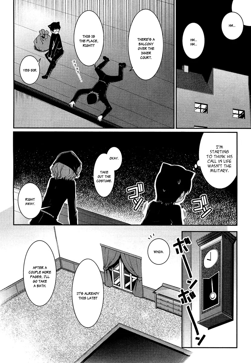 Lotte no Omocha! Chapter 6 page 16 - Chapter 6: A Dangerous Man