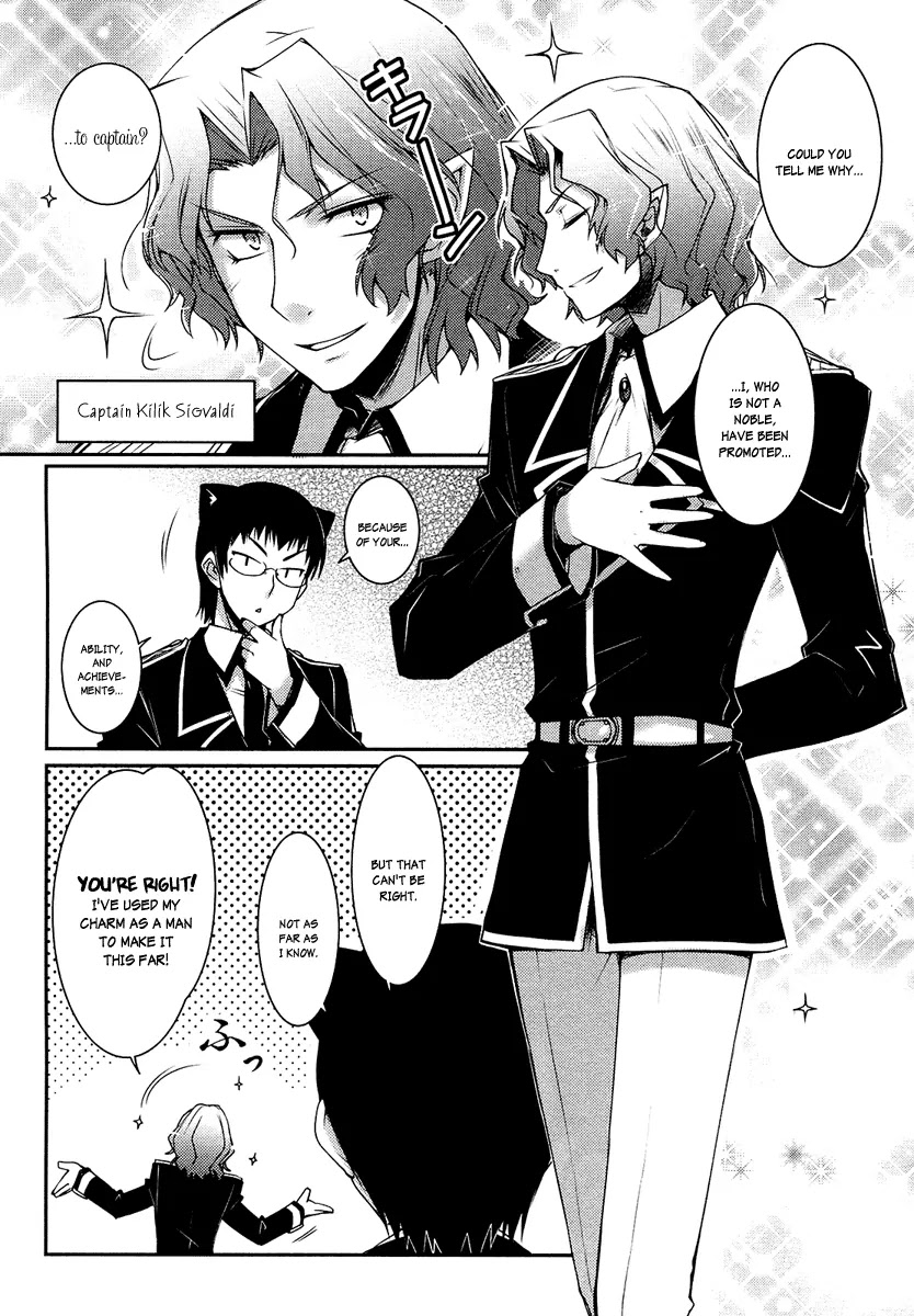 Lotte no Omocha! Chapter 6 page 2 - Chapter 6: A Dangerous Man