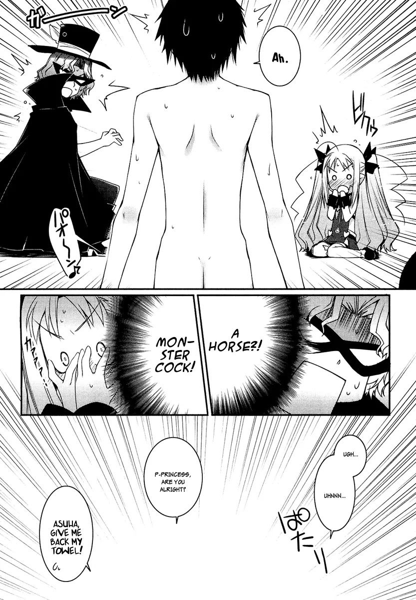 Lotte no Omocha! Chapter 6 page 21 - Chapter 6: A Dangerous Man