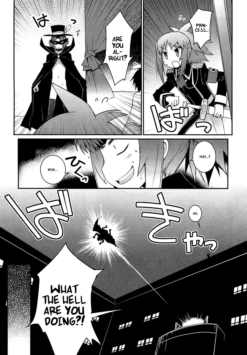 Lotte no Omocha! Chapter 6 page 22 - Chapter 6: A Dangerous Man
