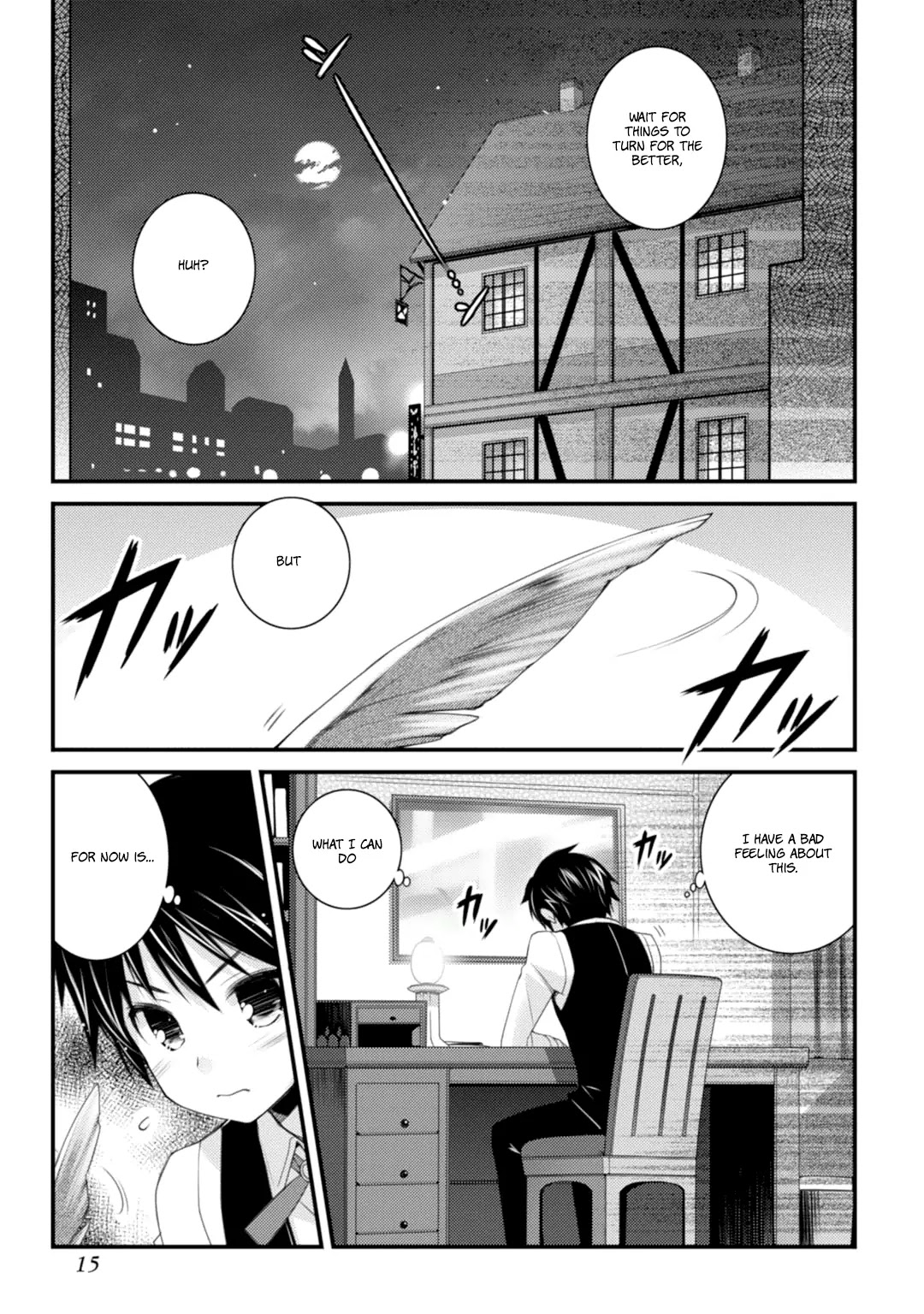 Lotte no Omocha! Chapter 60 page 1 - Chapter 60: Into the Maelstrom